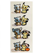 Four-panel watercolour strip of Cubone and Mimikyu swapping disguises with a pumpkin by Dammit.png