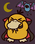 Psyduck as a vampire holding its head with Zubat and a crescent moon — Dammit.png fan art print