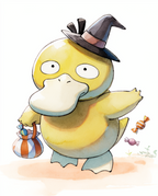 Watercolour illustration of Psyduck in a witch hat carrying a striped candy bag by Dammit.png