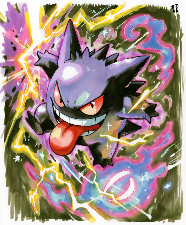 Gengar Shadow Ball Pokémon art print — limited edition of 5